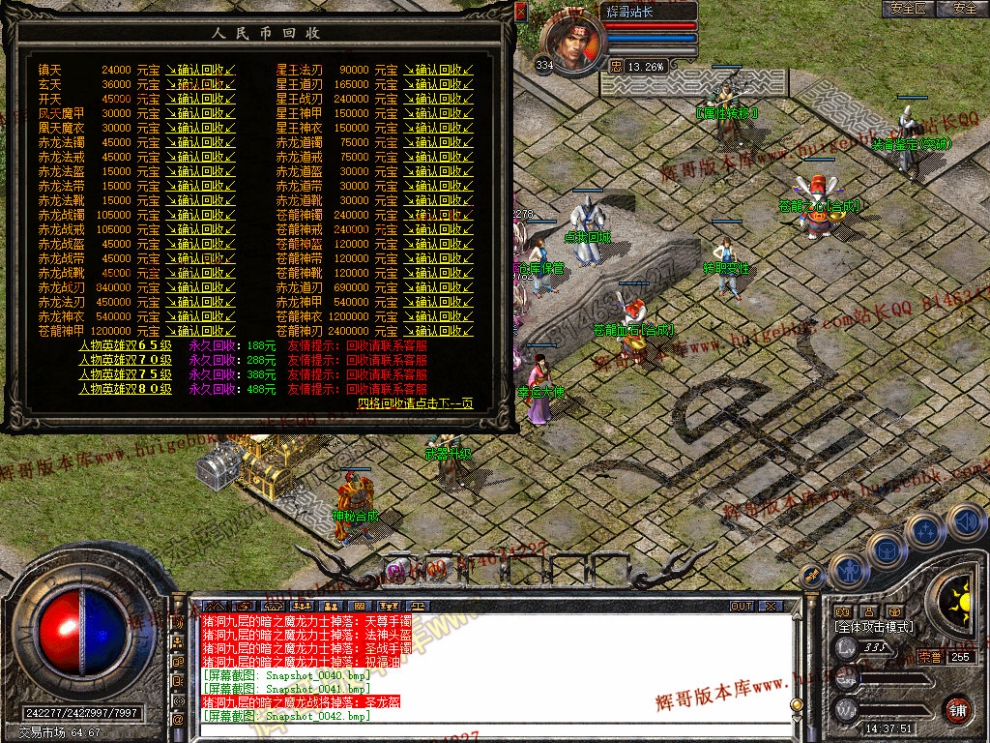 00044.jpg