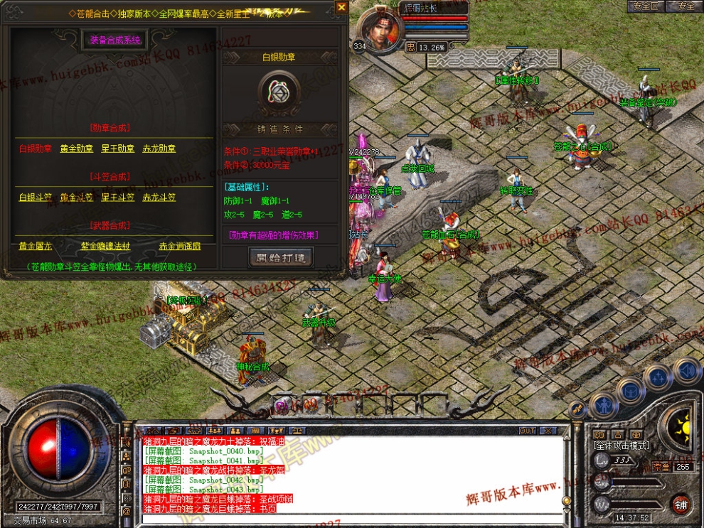 00045.jpg