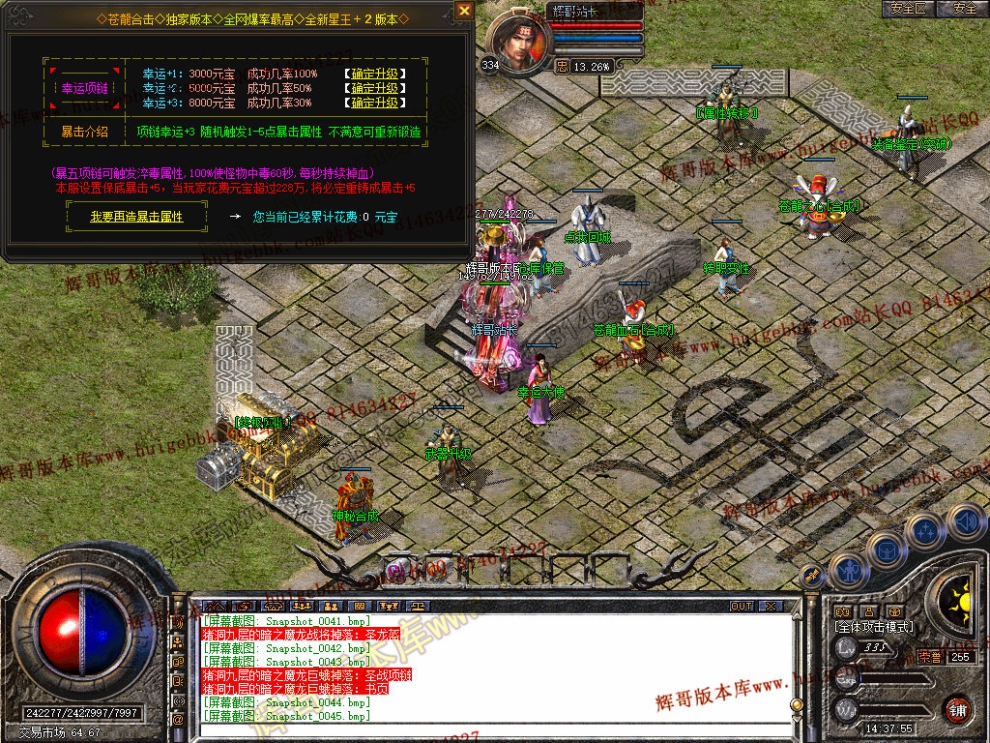 00047.jpg