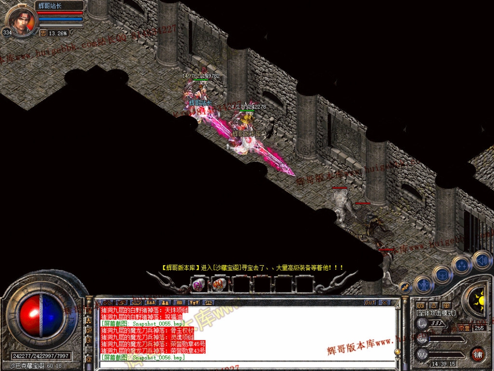00058.jpg