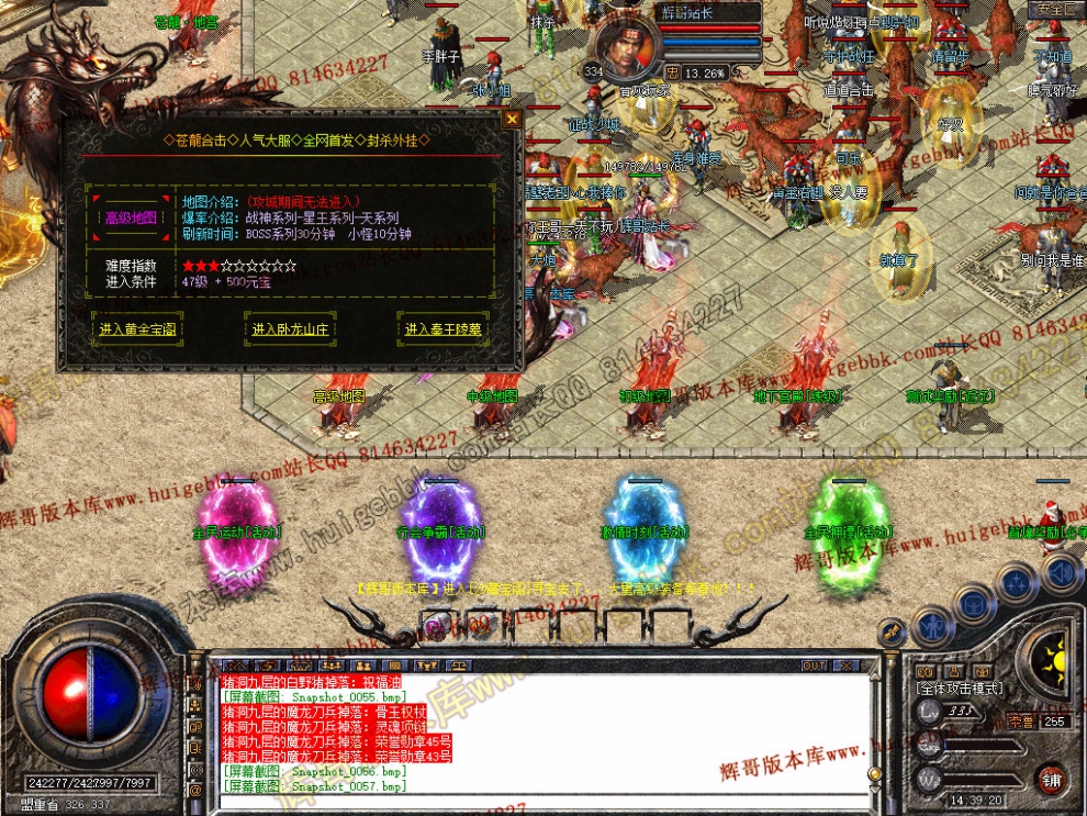 00059.jpg