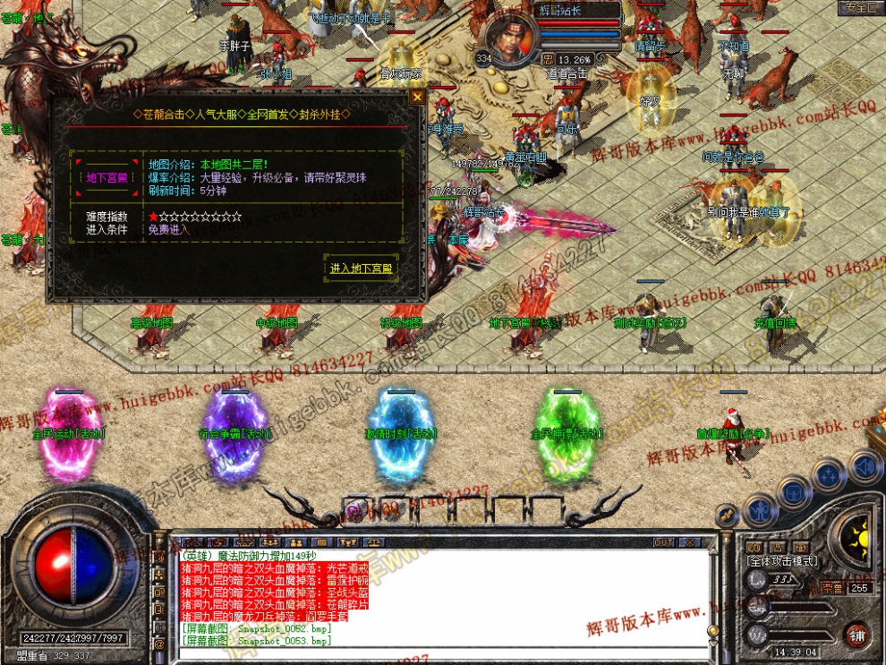 00055.jpg