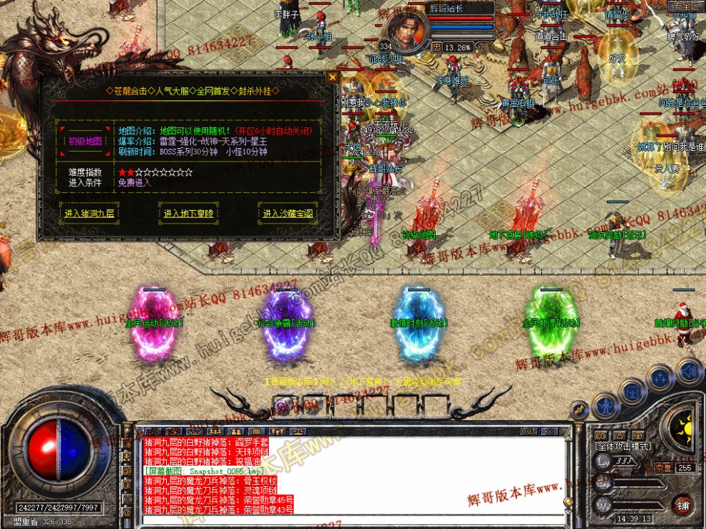 00057.jpg