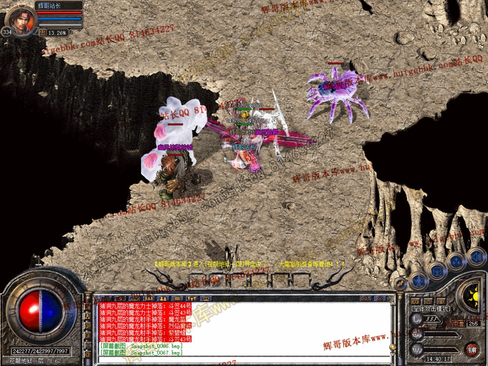 00069.jpg