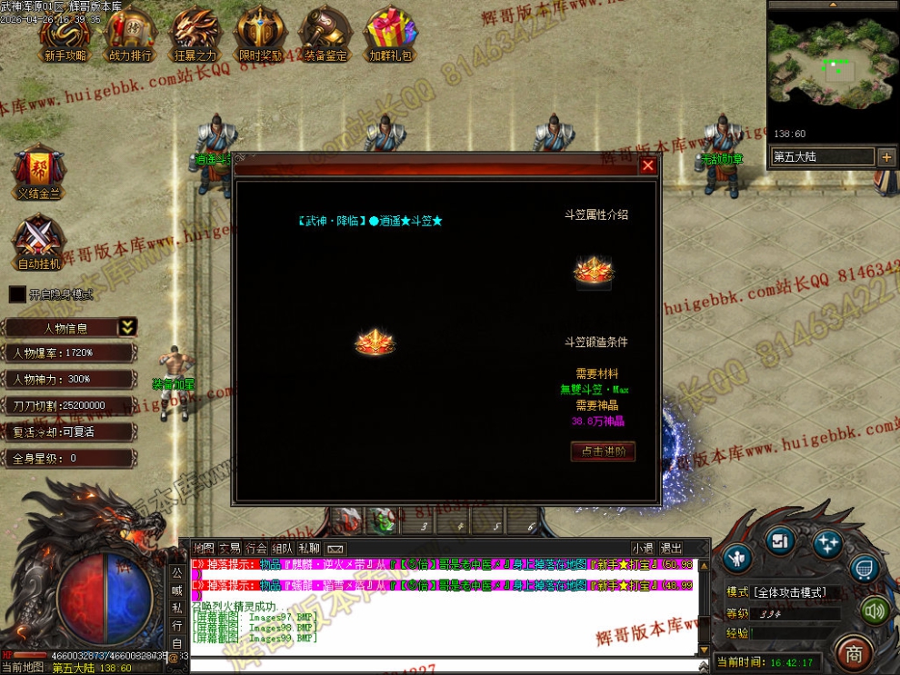 00013.jpg