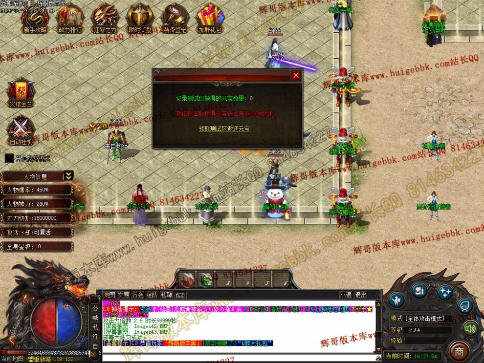 00061.jpg