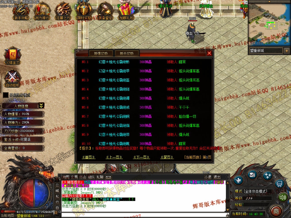 00090.jpg