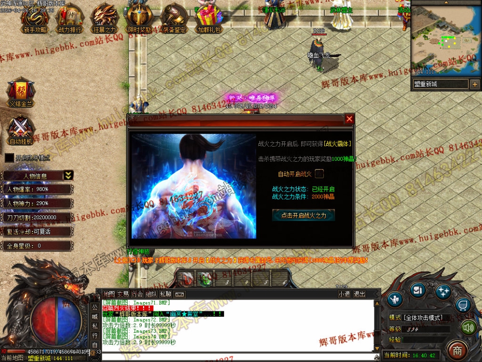 00092.jpg