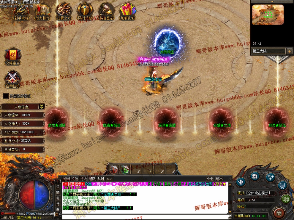 000104.jpg