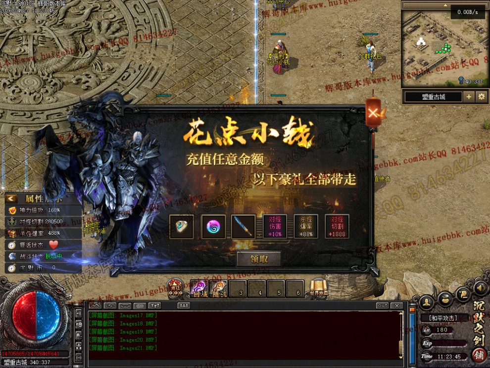 Images22.jpg