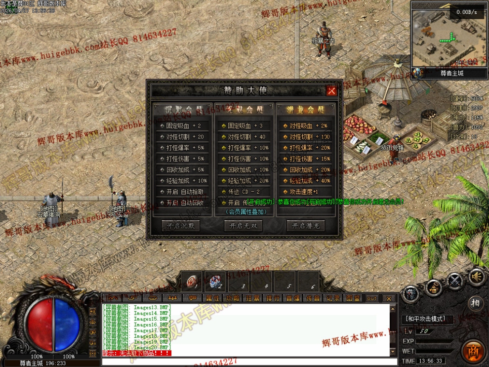 Images23.jpg