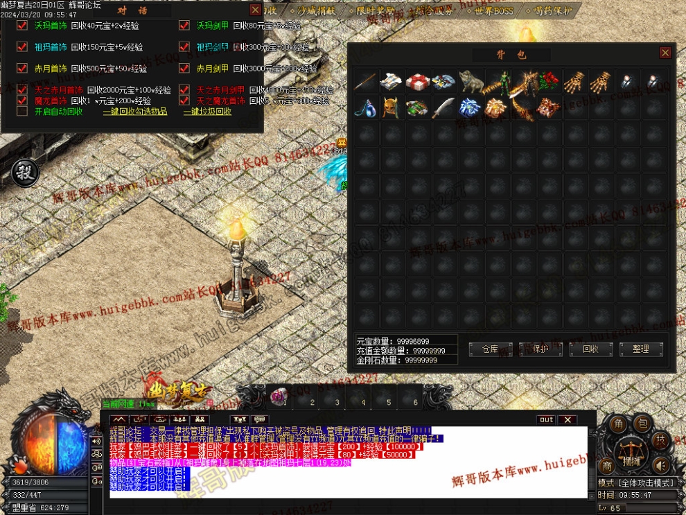 Images55.jpg