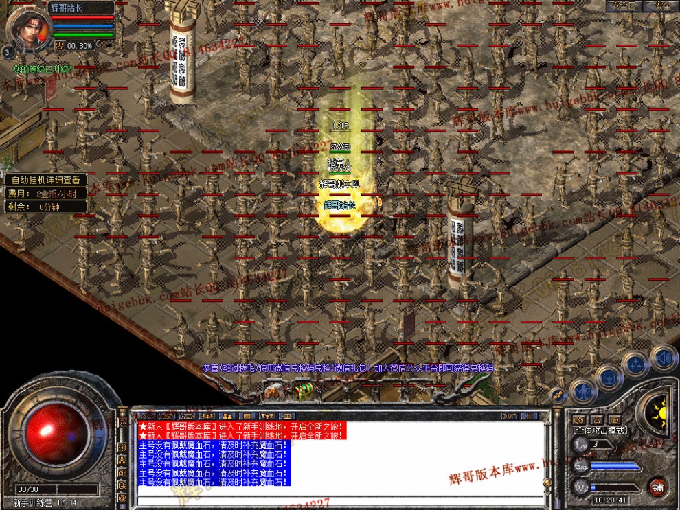 0006.jpg