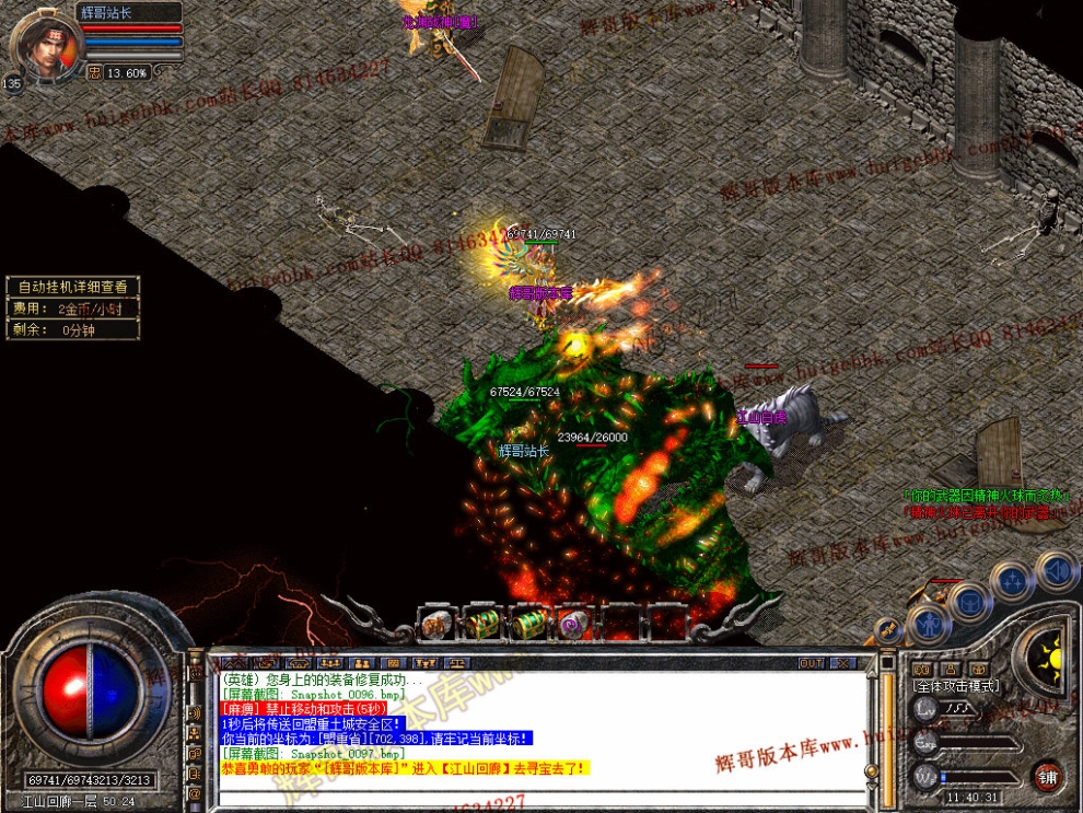 00099.jpg