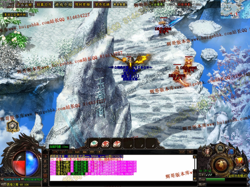 00016.jpg