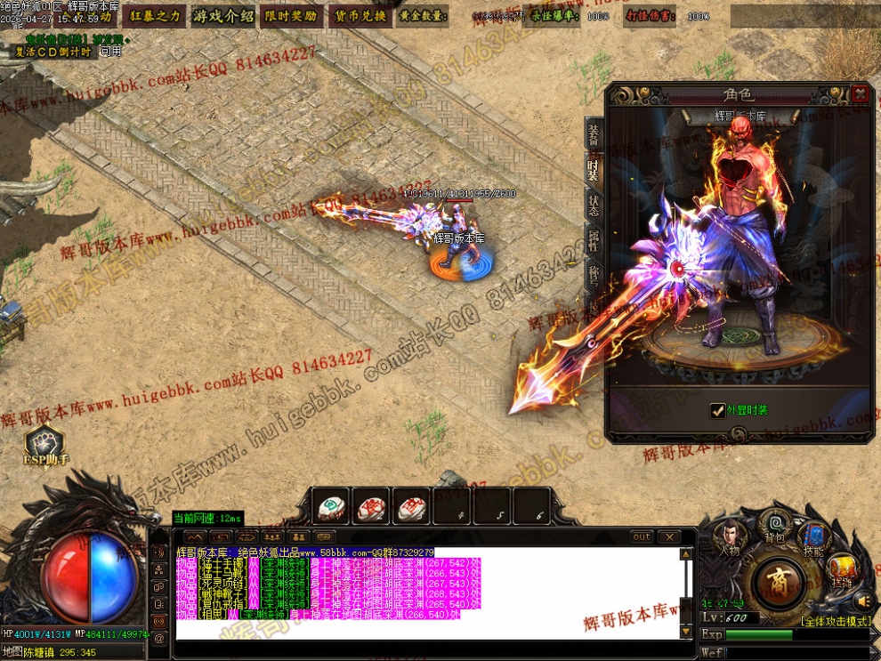 00034.jpg