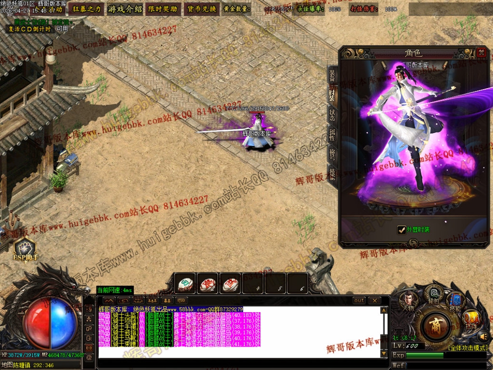 00042.jpg
