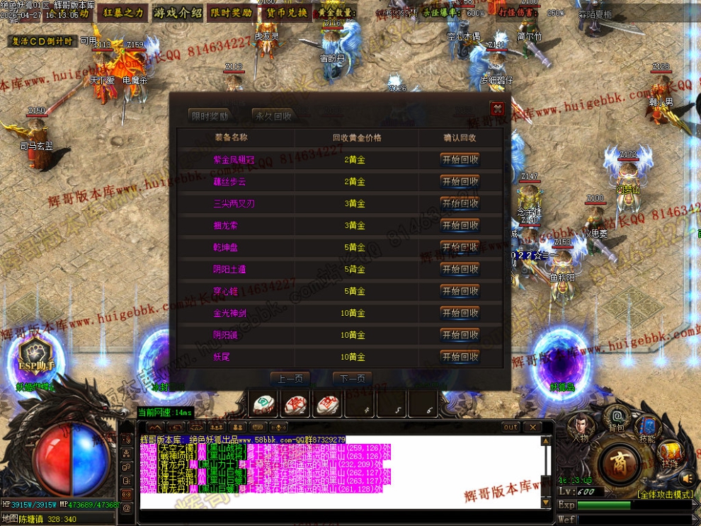 00053.jpg