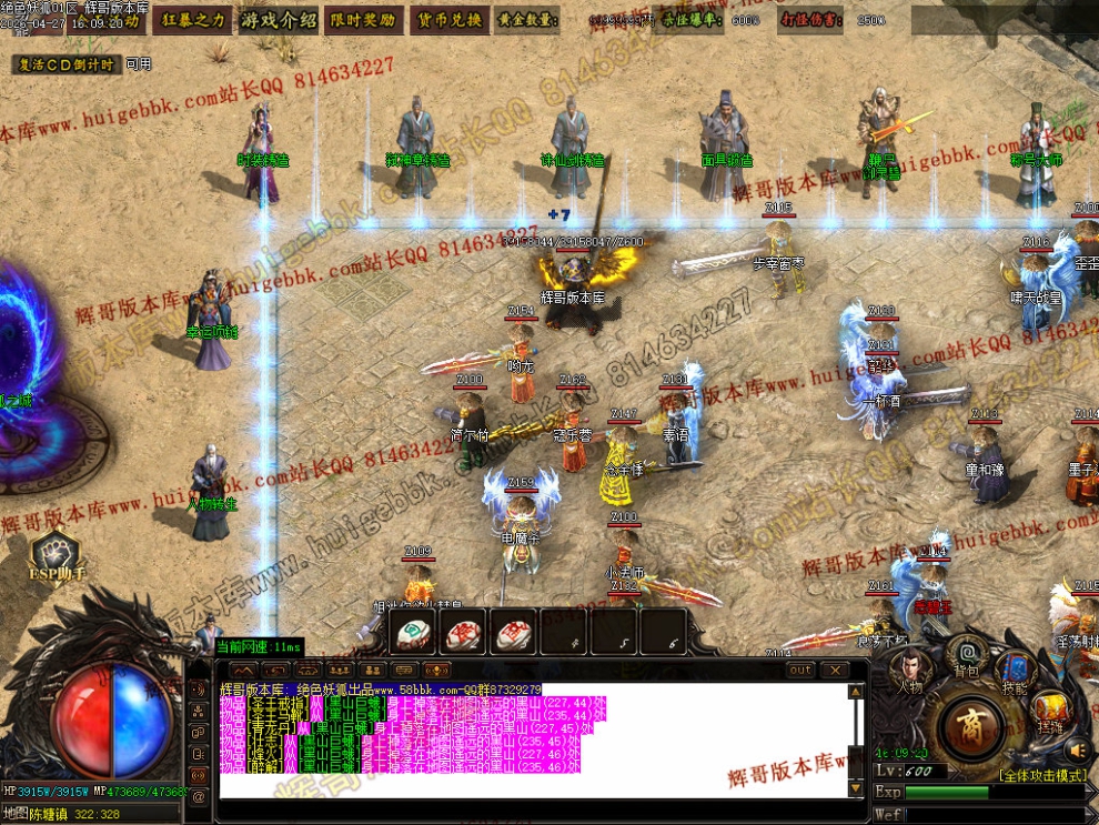 00047.jpg