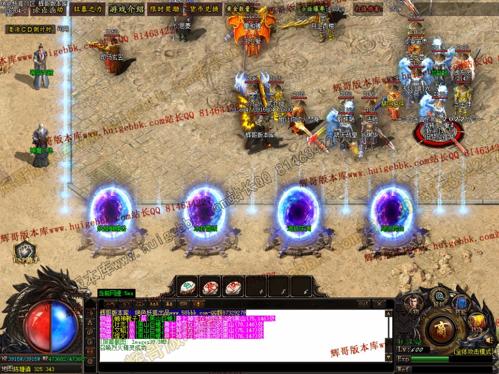 00049.jpg