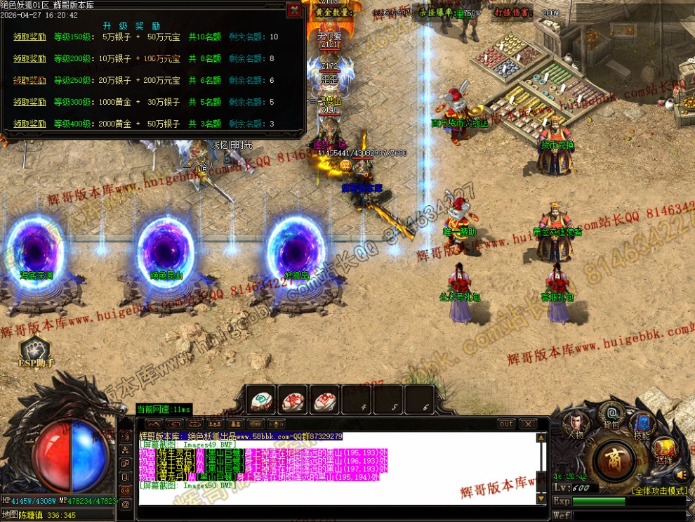 00060.jpg
