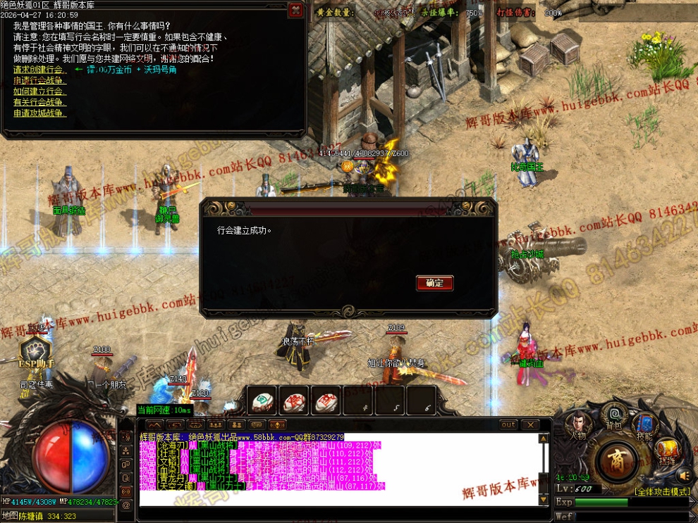 00062.jpg