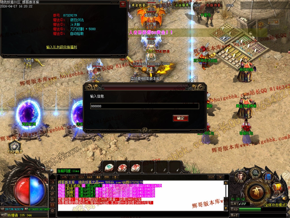 00056.jpg