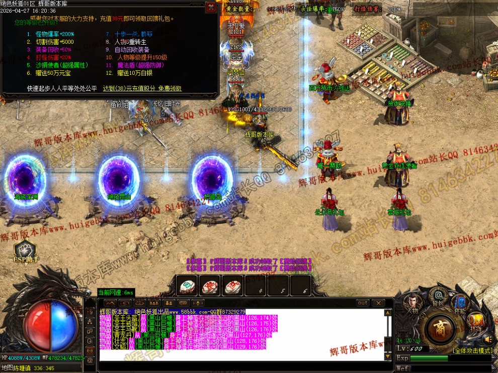 00058.jpg