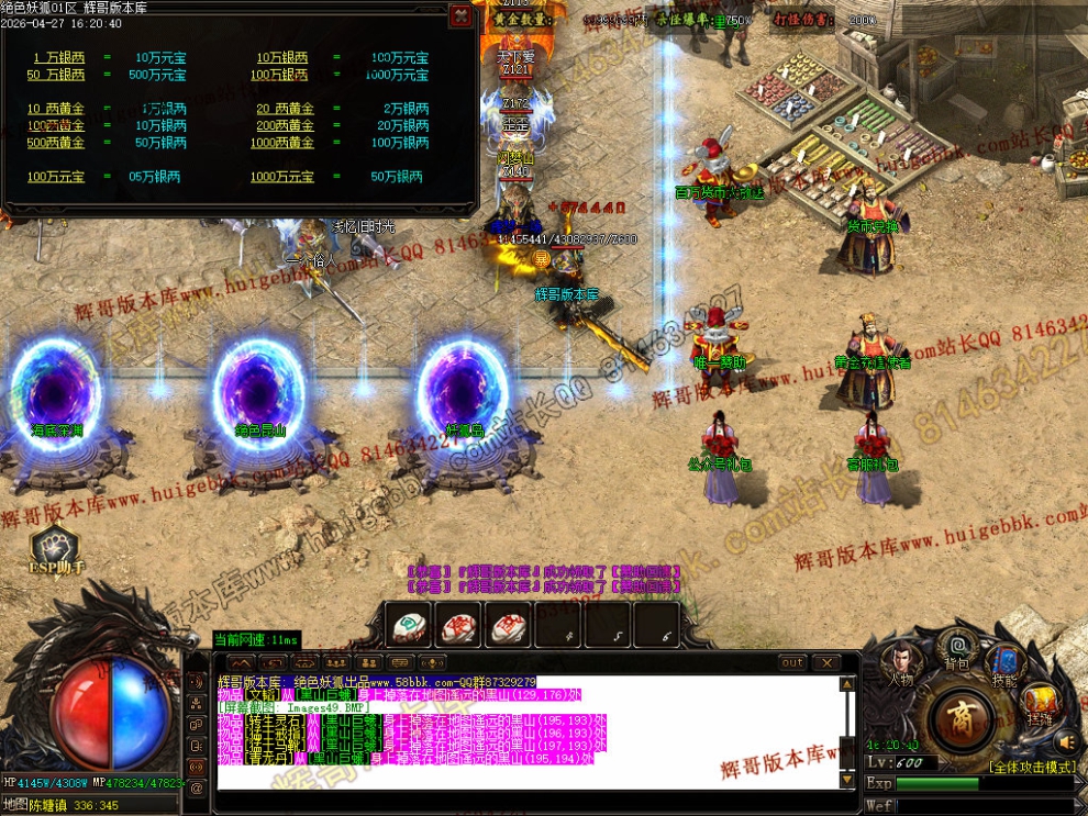 00059.jpg