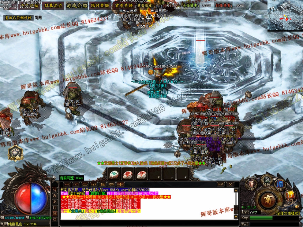 00075.jpg