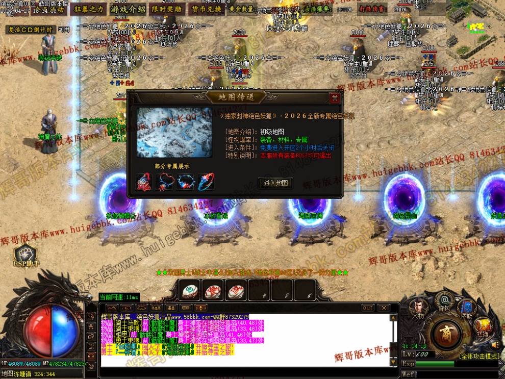00076.jpg