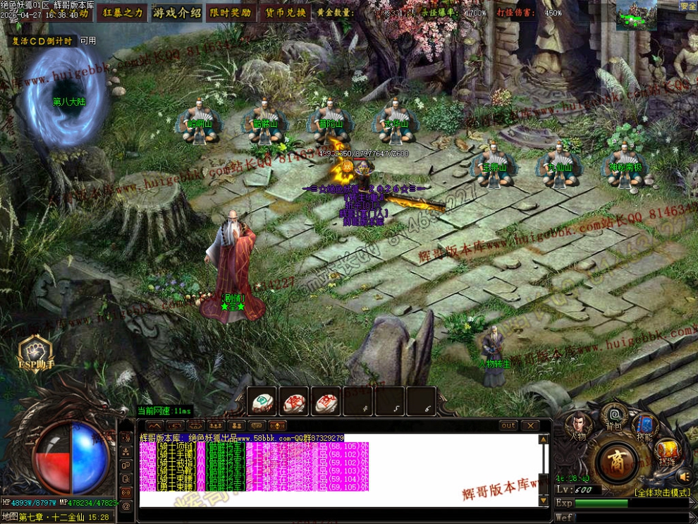 000103.jpg