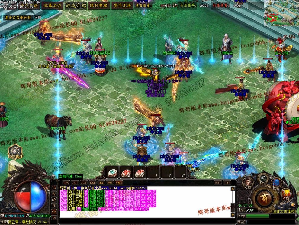 00097.jpg