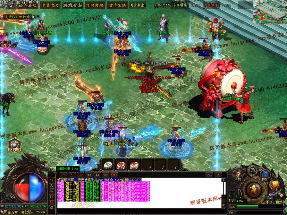 00098.jpg