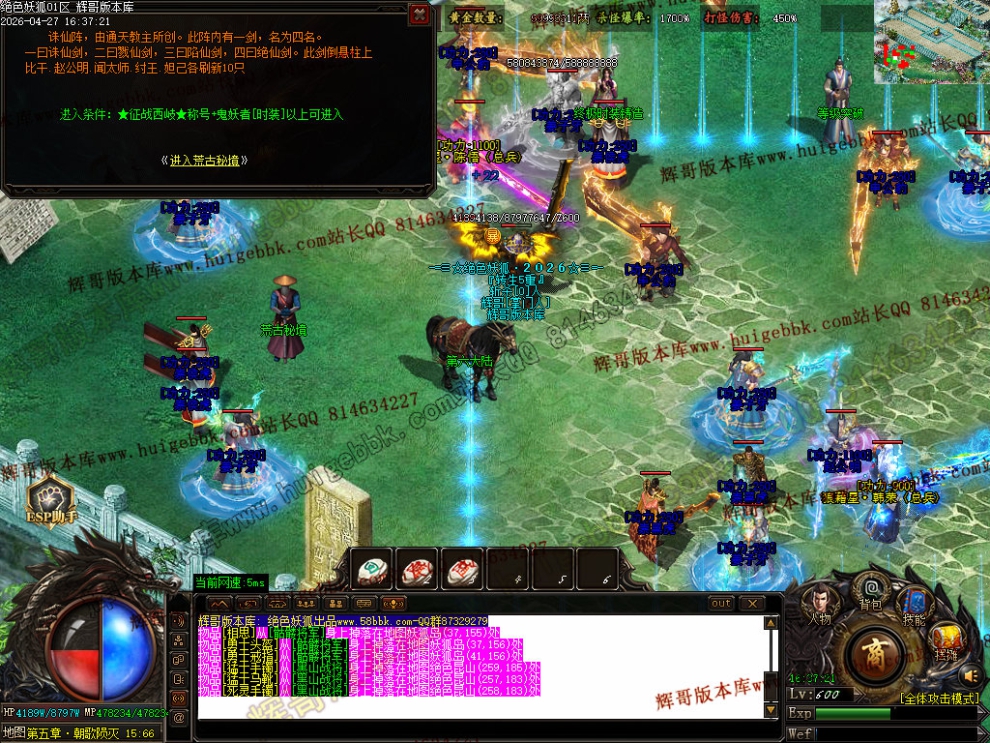 00099.jpg