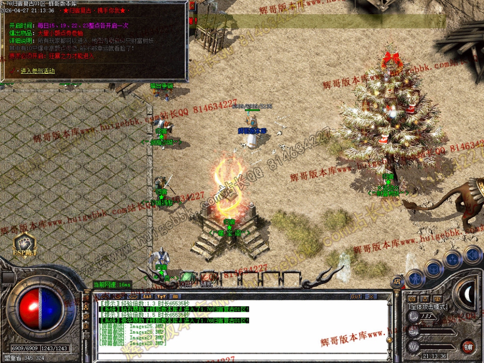00029.jpg