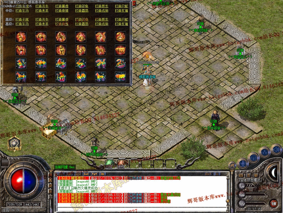 00049.jpg