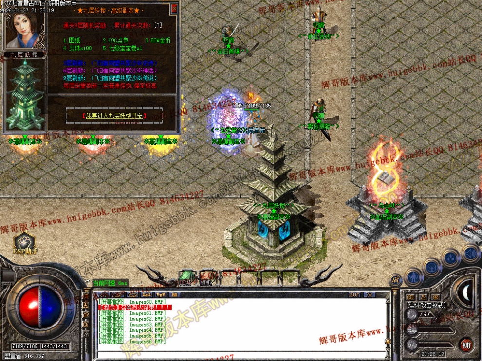 00067.jpg