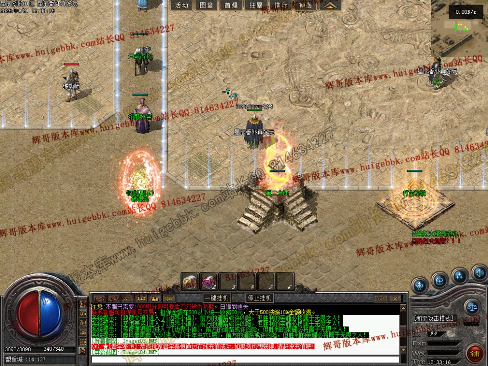 0007.jpg