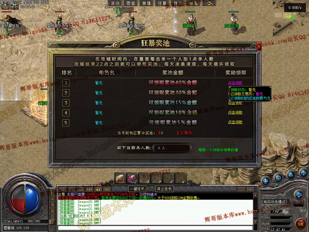 00028.jpg
