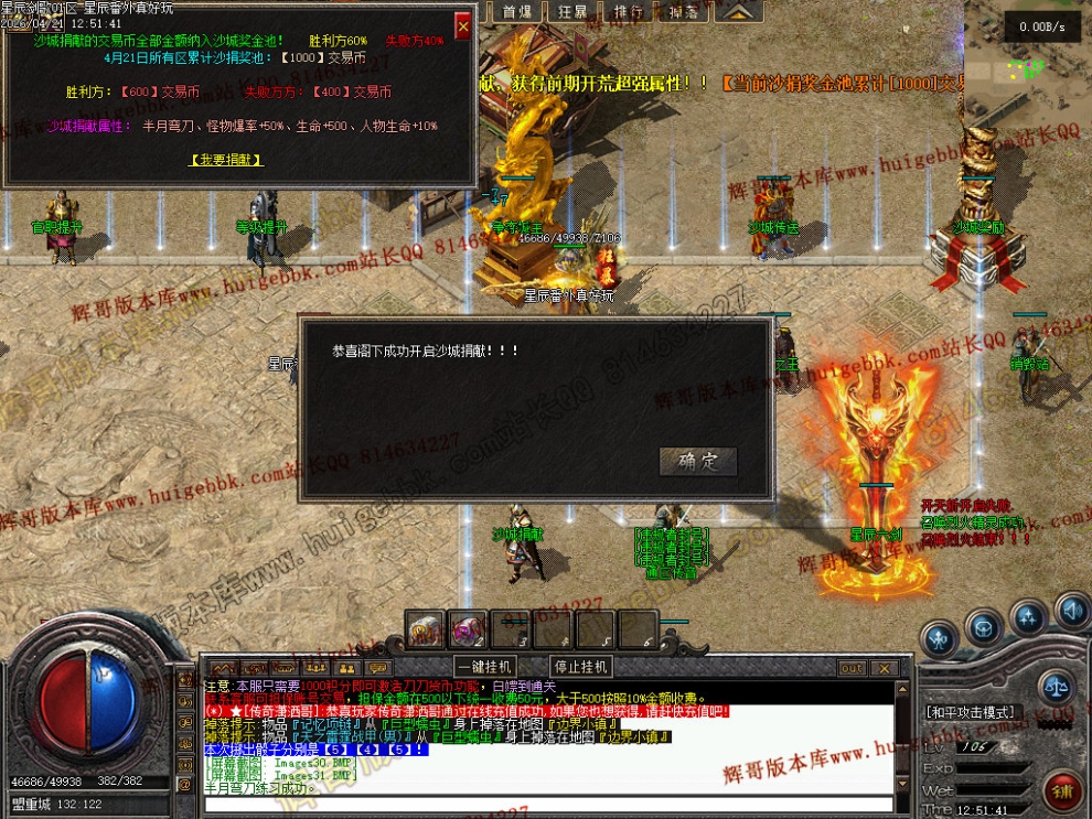 00034.jpg