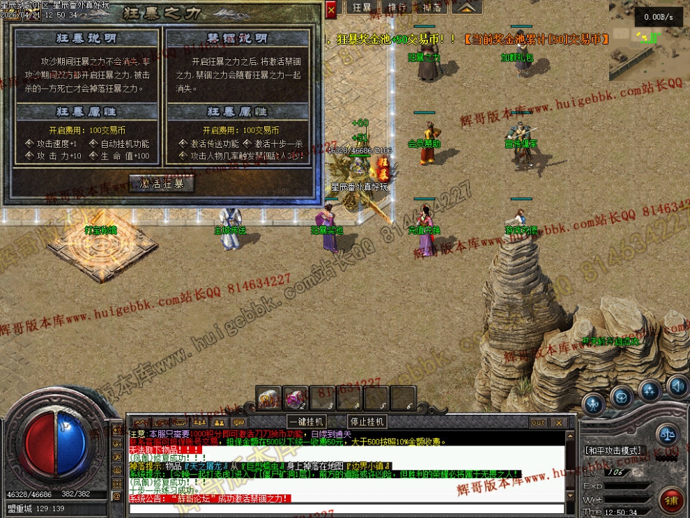 00031.jpg