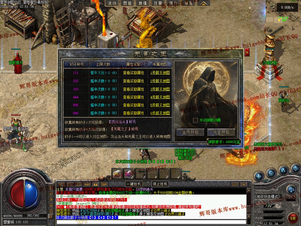 00032.jpg