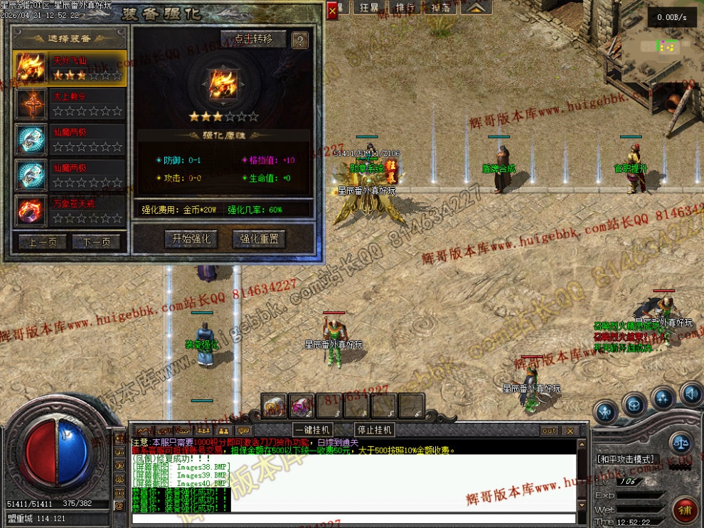 00043.jpg