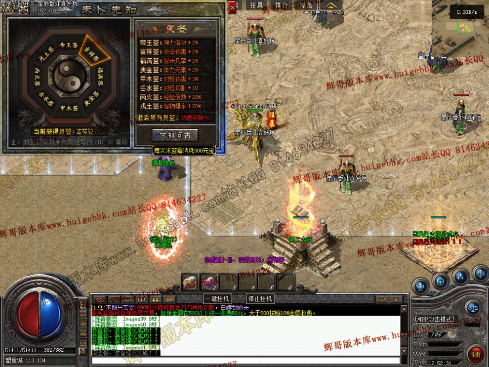 00044.jpg