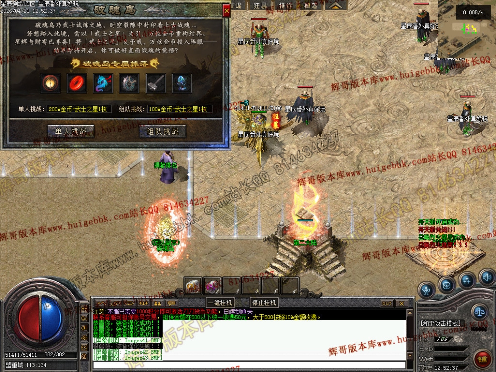 00046.jpg