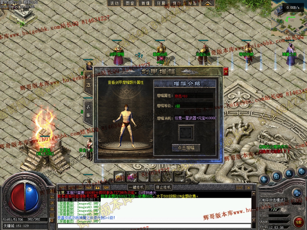 00049.jpg