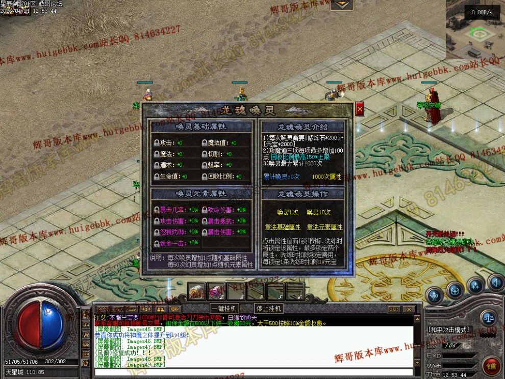 00052.jpg