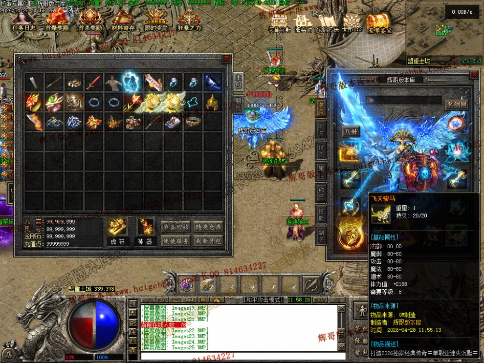 Images26.jpg