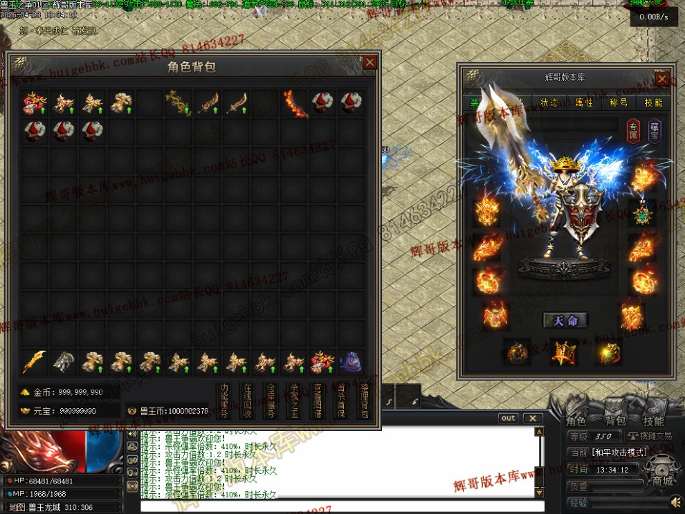 0009.jpg